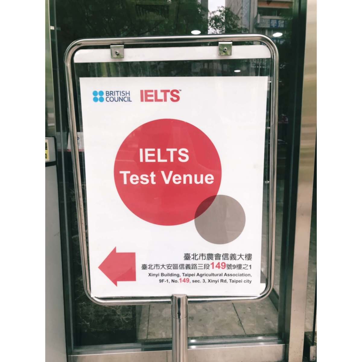 小曦英文｜雅思電腦考心得與自我檢討