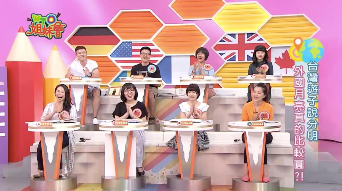 英國打工度假｜特輯｜《WTO姐妹會》小曦腳本初稿：英國工作生活問題集