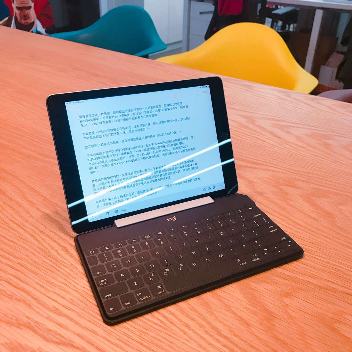 【開箱】我的新玩具：羅技KEYS-TO-GO便攜鍵盤