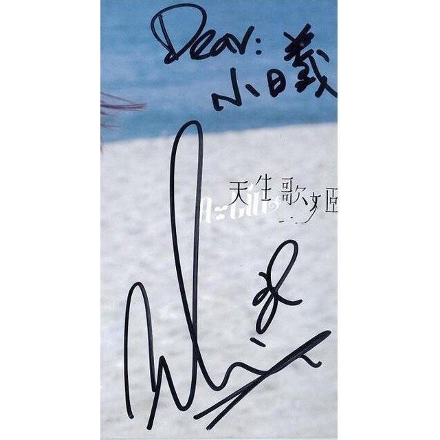 每個人心中都有一首A-Lin｜#1 我對天生歌姬的一聽鍾情