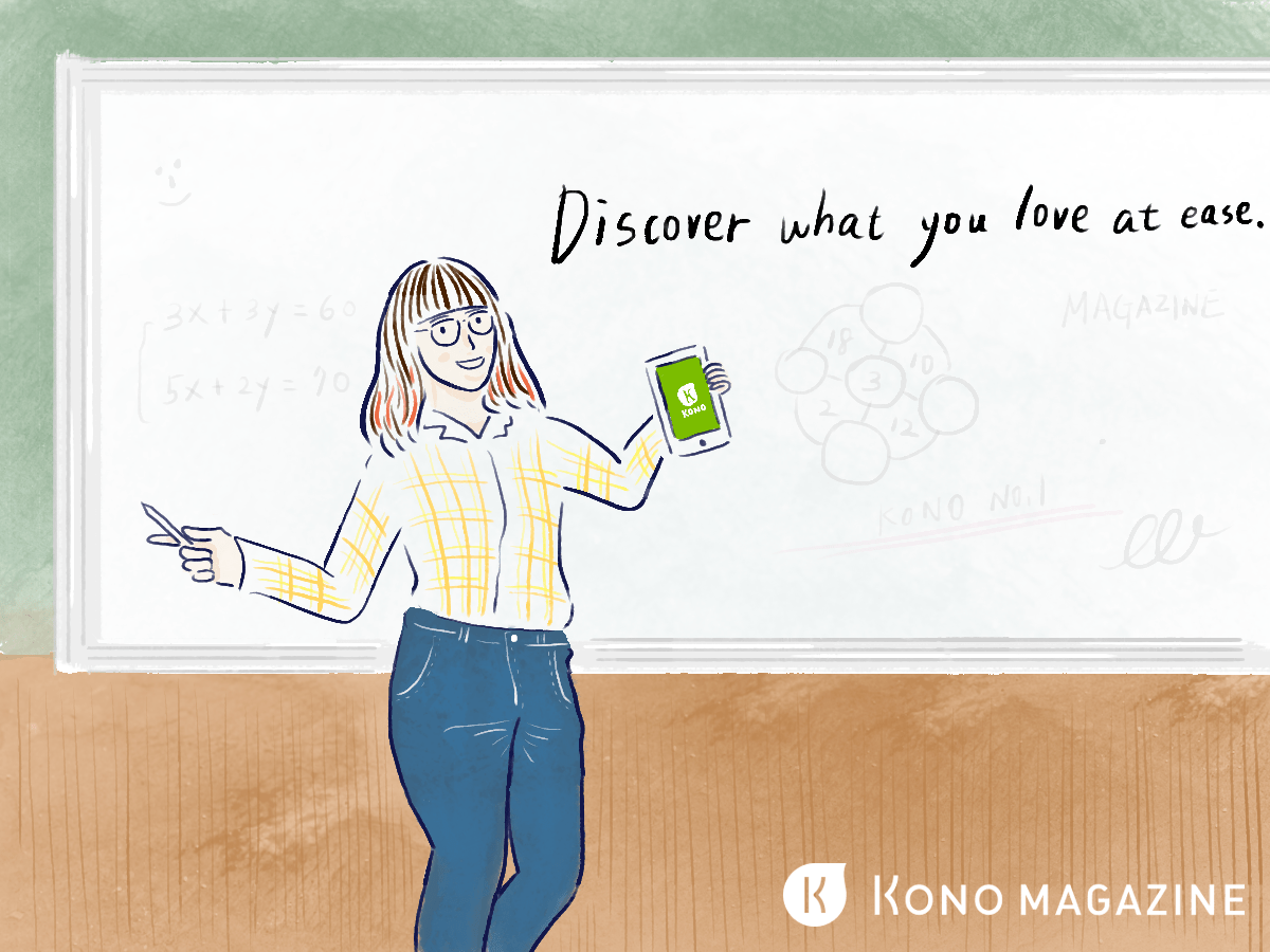 【英語雜誌APP】語言學習，就從Kono電子雜誌開始吧