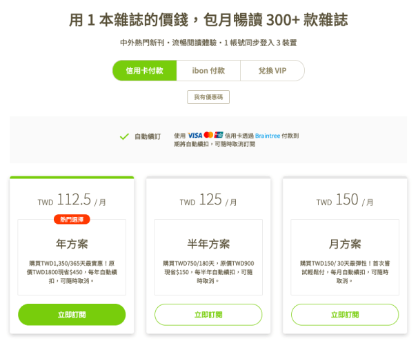 screenshot-2020-06-03-18.03.57-1