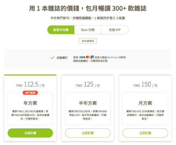 Screenshot 2020-06-03 18.03.57