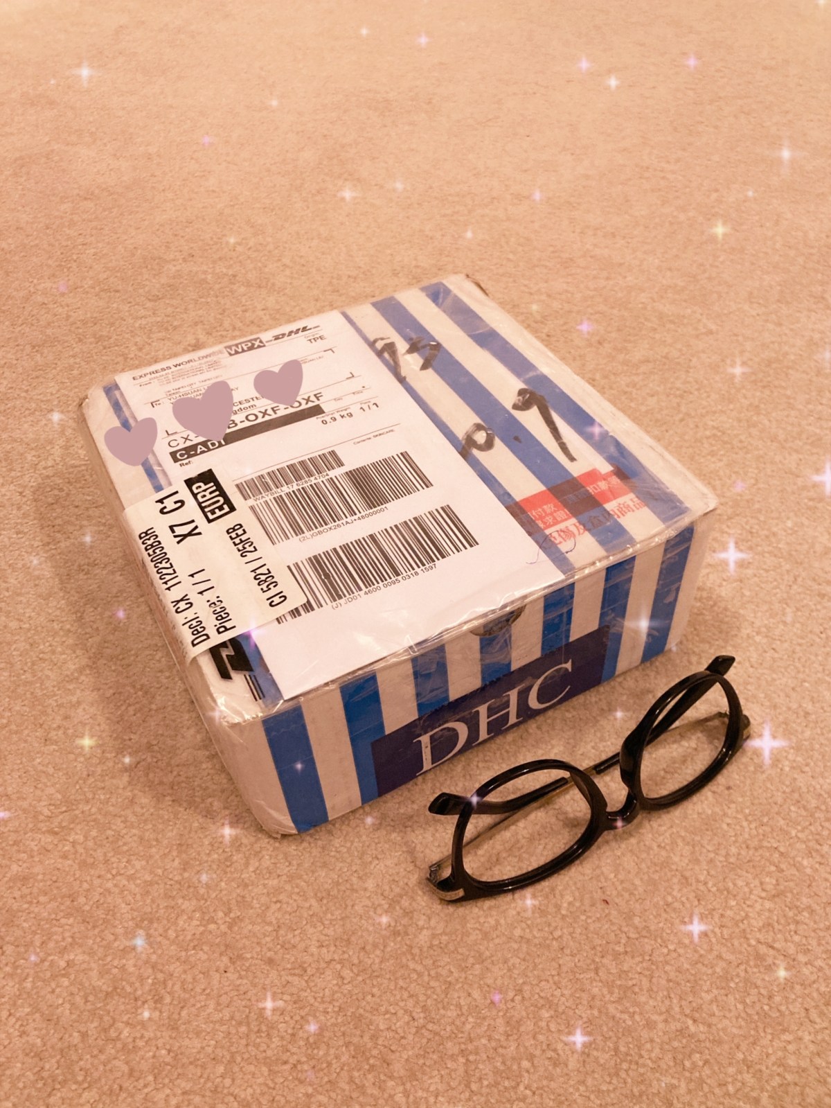 【開箱】從台灣到英國，我的DHC