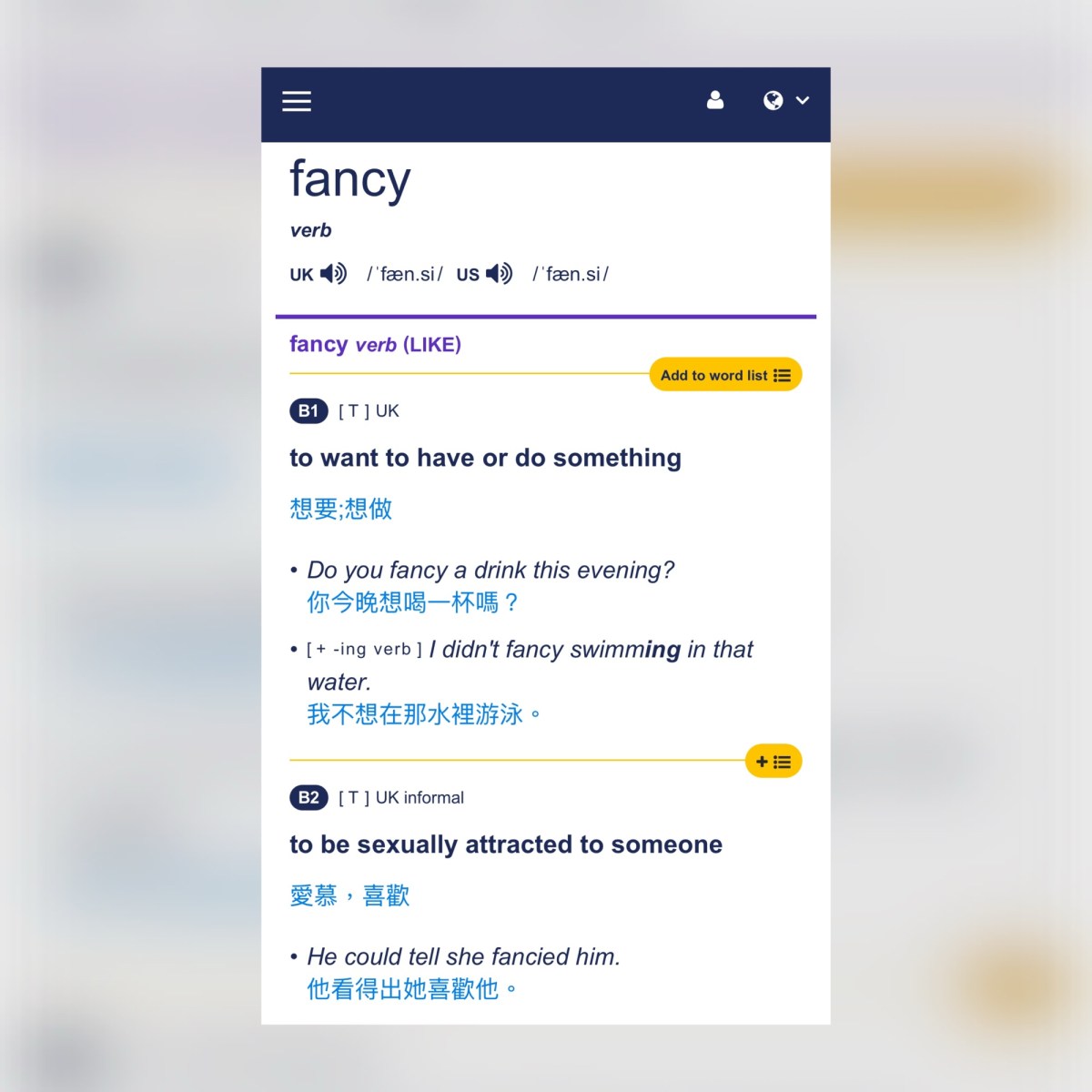 【小曦老師英國生活實戰會話】英國人怎麼說「我喜歡／不喜歡⋯⋯」？